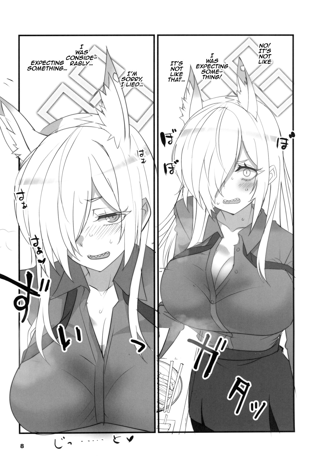 Hentai Manga Comic-The Mad Dog With a Pretty Face-Read-7